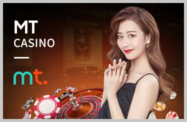 Trải nghiệm mượt mà không giật lag